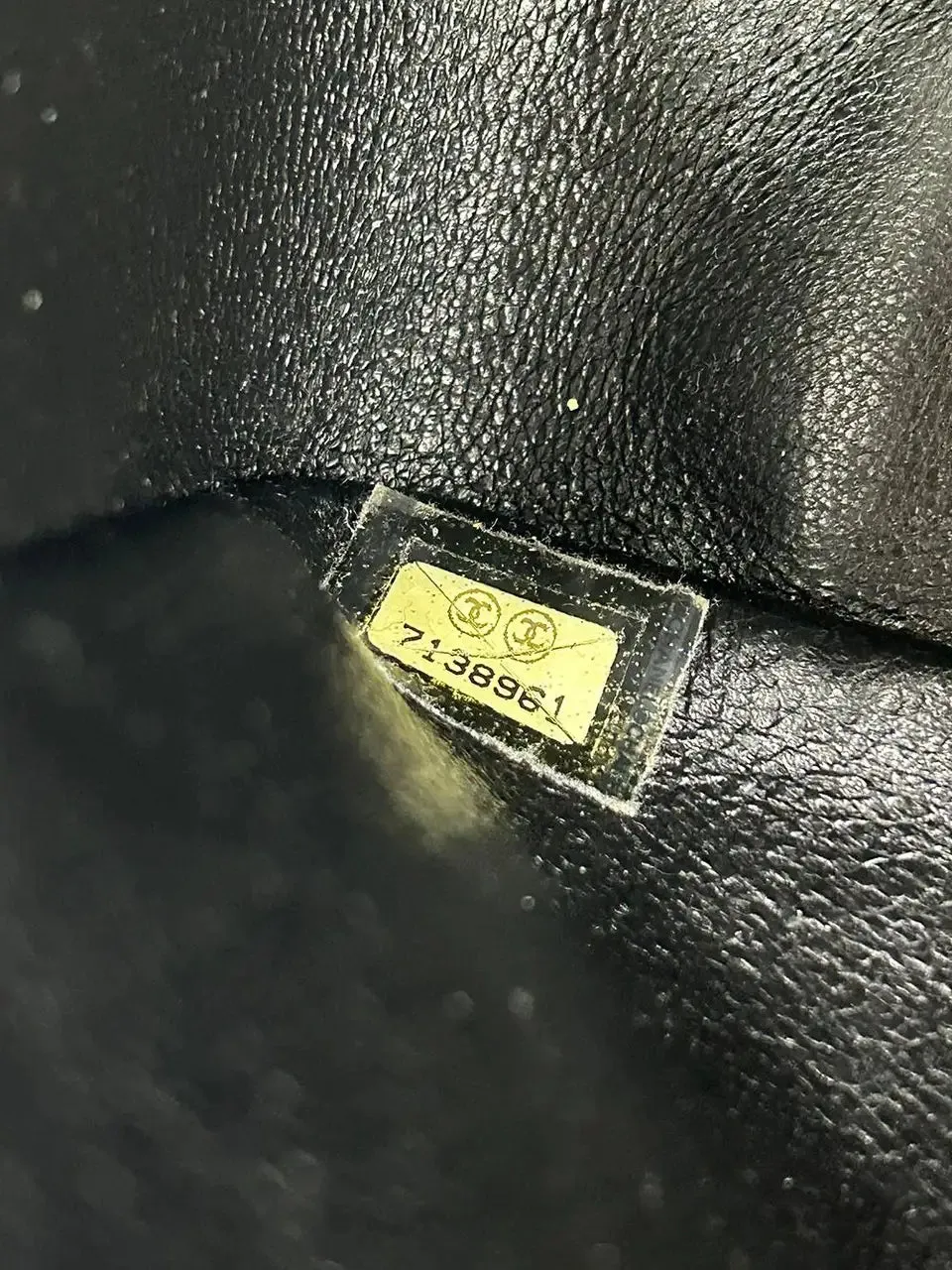 Chanel Black Square Quilted East West Chocolate Bar Bag